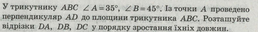 0402h857-47ee-883x111.png