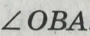 0402h86z-04c3-90x36.png