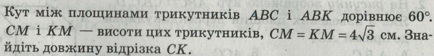 0402h89r-51e1-856x111.png