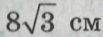 0402h8a8-4e60-103x37.png