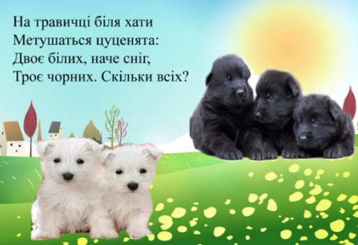 0402h8ni-7e18-583x400.png