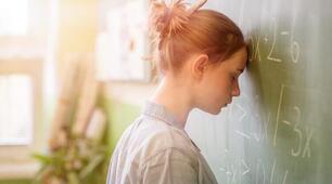 11 клас Підготовка до НМТ №12. Тригонометричні функції