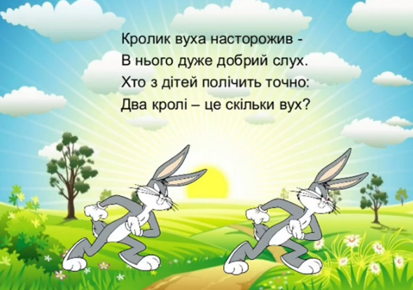 0402h8u2-9bc3-590x415.png