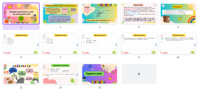 0402h95p-126c-692x320.png
