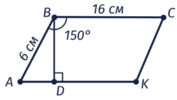 0402h98p-4c4e-177x100.png