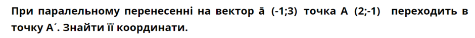 0402h9nv-8c42-940x77.png