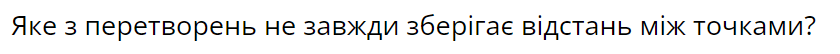 0402h9p6-1352-840x54.png