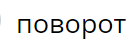 0402h9p8-4f1b-138x47.png