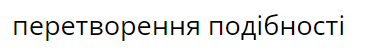 0402h9pb-a5d1-366x48.png