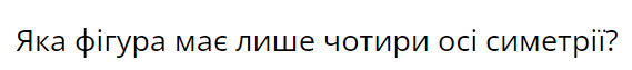 0402h9pt-fe4a-569x63.png