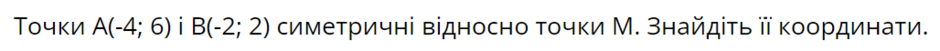0402h9qa-9732-940x51.png