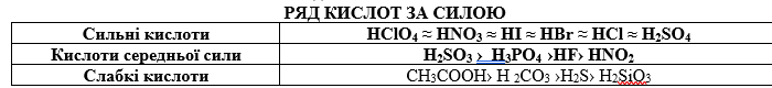0402h9qq-360a-700x80.png