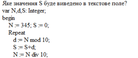0402h9sb-348f-447x188.png