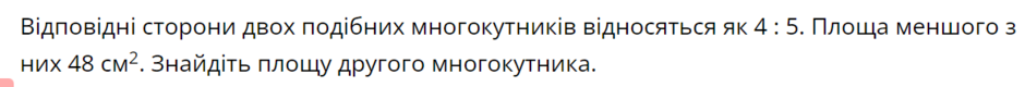0402h9sc-d383-940x80.png