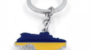 Презентація та розробка уроку на тему "Конструкційні матеріали та їх види" 6 клас Проєкт "Брелок"