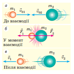 0402halc-ae0d-249x251.png