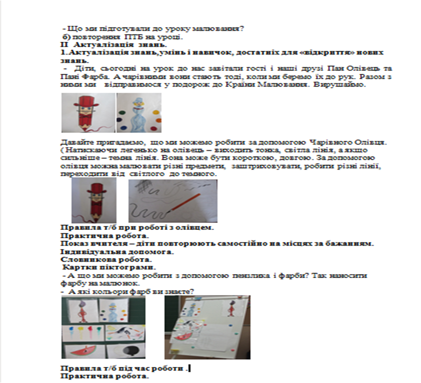 0402hbbu-078d-846x770.png