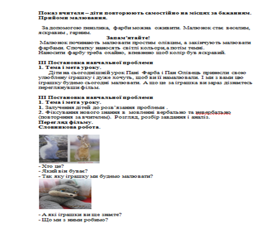 0402hbbw-efab-892x772.png