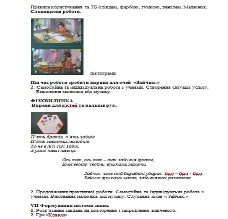 0402hbc7-e414-799x768.png