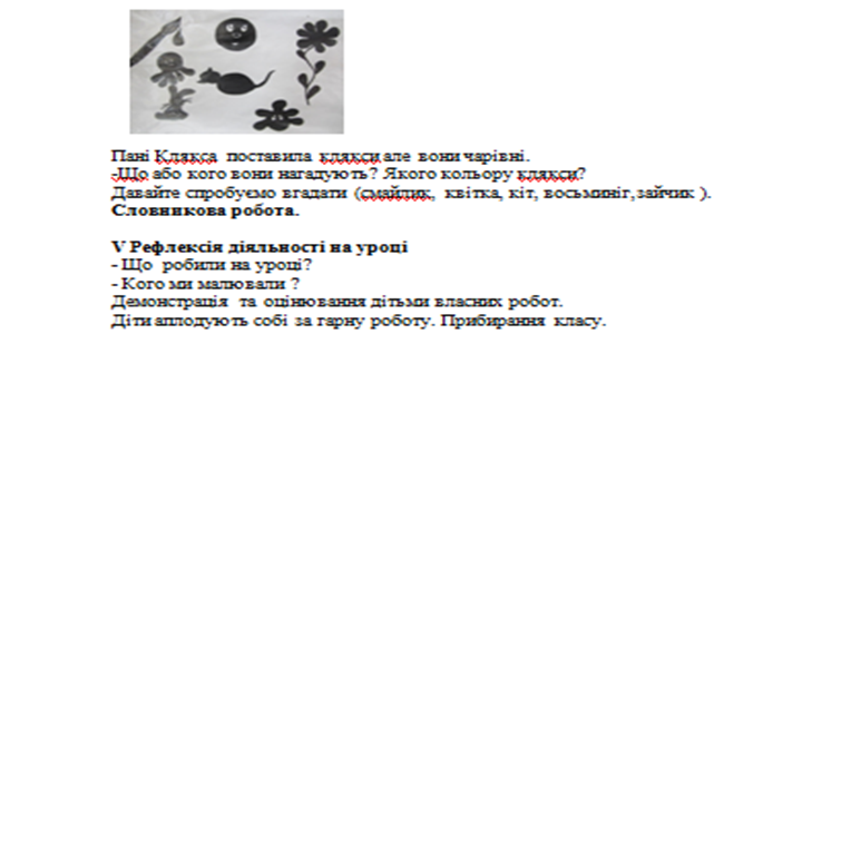 0402hbc8-2586-764x767.png