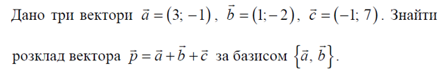 0402hbh9-9aae-641x105.png