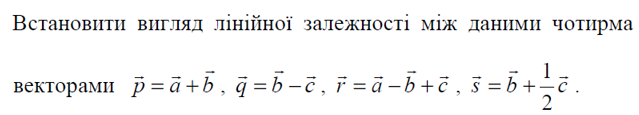 0402hbne-b3b8-639x115.png