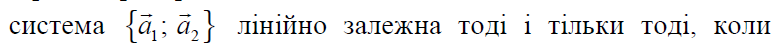 0402hbya-aed3-779x45.png