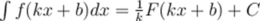0402hct2-ce72-260x21.png