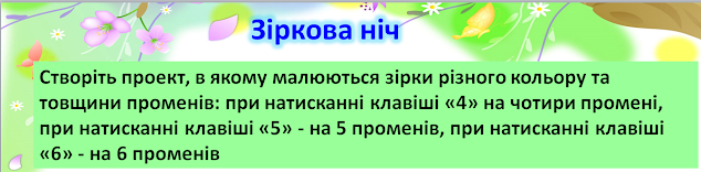 0402hcuu-0438-634x156.png