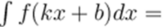 0402hcws-59a3-168x27.png