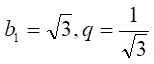 0402he4s-e13c-154x64.png