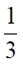 0402he5f-e708-23x65.png