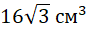0402he85-2ed2-88x31.png