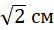 0402hec2-4000-54x30.png