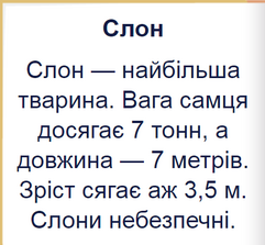 0402hfo8-430a-241x223.png