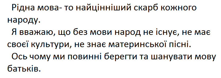 0402hfyg-2b2e-719x255.png