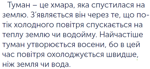 0402hg9q-4b7e-498x232.png