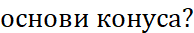 0402hhoa-4160-194x33.png