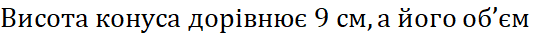 0402hhob-871a-536x33.png