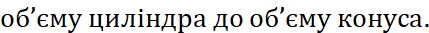 0402hhq0-9c65-429x33.png