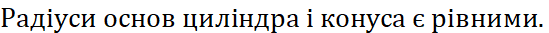 0402hhq2-1508-549x33.png