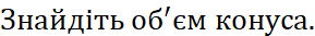 0402hhr6-56af-289x33.png