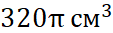 0402hhra-a0a7-113x33.png