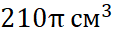 0402hhro-4a4a-113x33.png