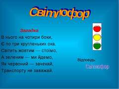 0402hjxk-442f-240x180.jpg