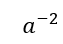 0402hkcu-8e40-63x44.png