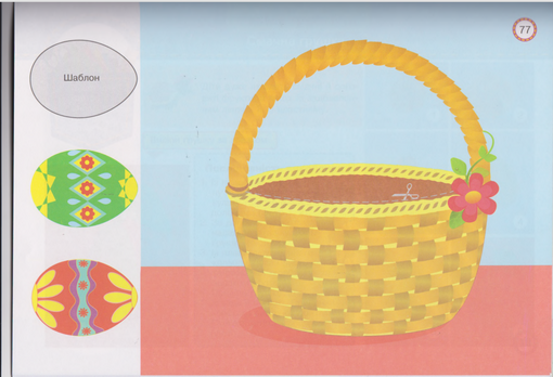 0402hks4-4ccc-510x348.png