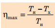 0402hkx8-4abf-113x57.png
