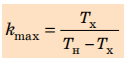 0402hky6-050f-125x61.png