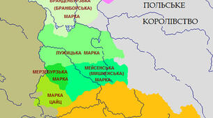 Тема уроку: Угорське  та Чеське королівство. Гуситські війни в Чехії.
